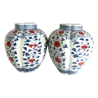 Antique Pair of Blue and White Floral Pattern Imari Style Asian Porcelain Pot/Ginger Jar/Vase For Sale