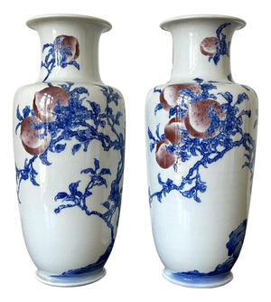 Pair of Rare Porcelain Commemorative Vases by Makuzu Kozan Meiji Period