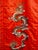 This large silk embroidery 118 H on 82 W present a splendid work with the mix of silk embroidery and metallic gold...