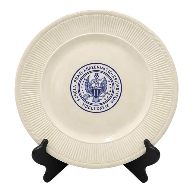 Vintage Georgetown Preparatory School Plate For Sale