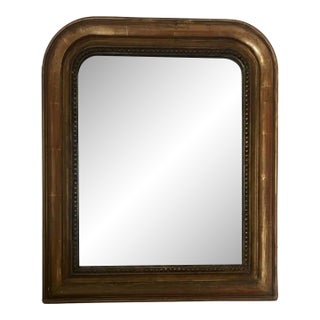 Italian 1870's Louis Philippe Arched Gilt Mirror For Sale