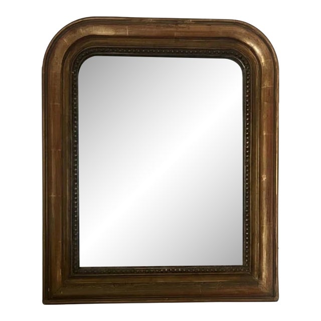 Italian 1870's Louis Philippe Arched Gilt Mirror For Sale