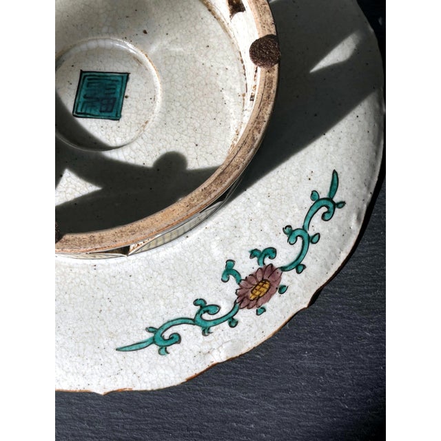 19th Century Antique Japanese Ceramic Ko-Kutani Revival Footed Dish For Sale - Image 5 of 18