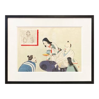 19th Century Japanese Woodblock Print Depicting Monks Having Tea, in Black Frame For Sale