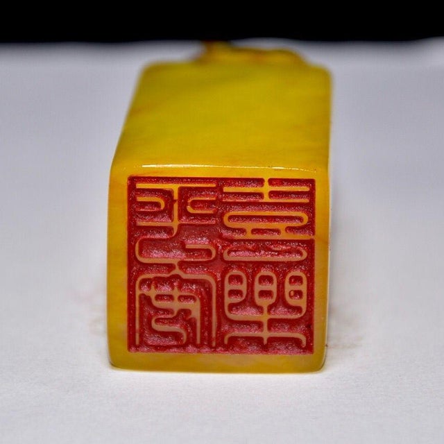 Vintage Chinese Carved Yellow Stone Seal With Foo Lion Finial For Sale - Image 9 of 9