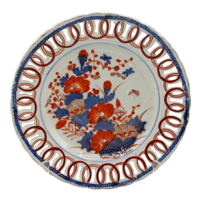 Circa 1860 Japanese Reticulated Ribbon Border Imari Plate For Sale
