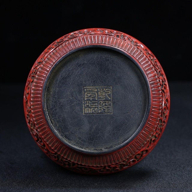Carved Cinnabar Lacquer Box With Rider and Qilin Motif For Sale - Image 9 of 9