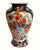 Vintage hand-painted porcelain vase, with an intricate design of birds, flowers and gold accents. "baluster" shape with a...
