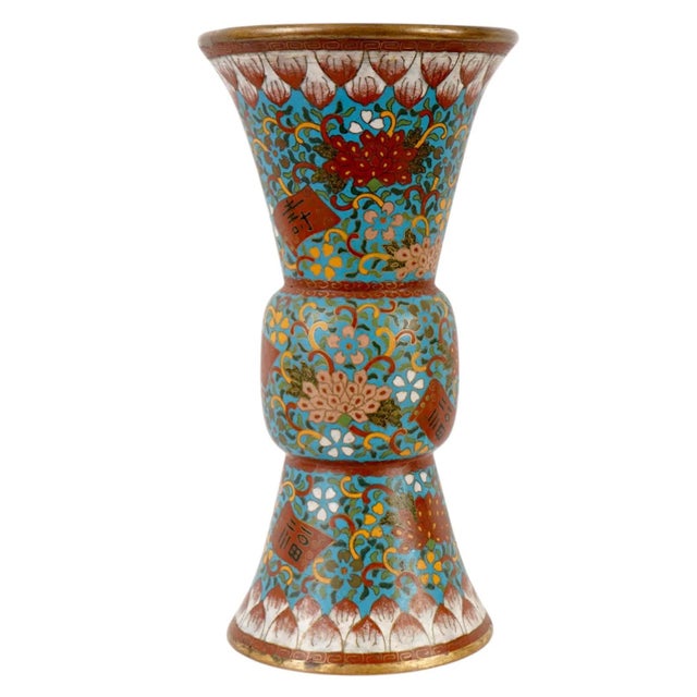 Metal Large Japanese Cloisonne Enamel Trumpet Shaped Vase For Sale - Image 7 of 10