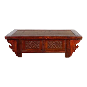 19th Century Qing Dynasty Chinese Dark Red Lacquer & Rattan Top Coffee Table
