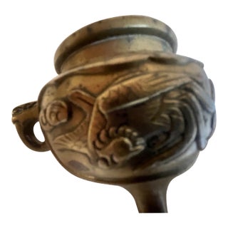 Antique 19th Century Chinese Cast Bronze Phoenix Censer For Sale