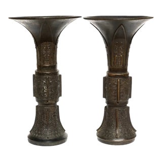 Pair of Chinese 18th Century Late Ming Bronze Archaistic Gu Vases For Sale