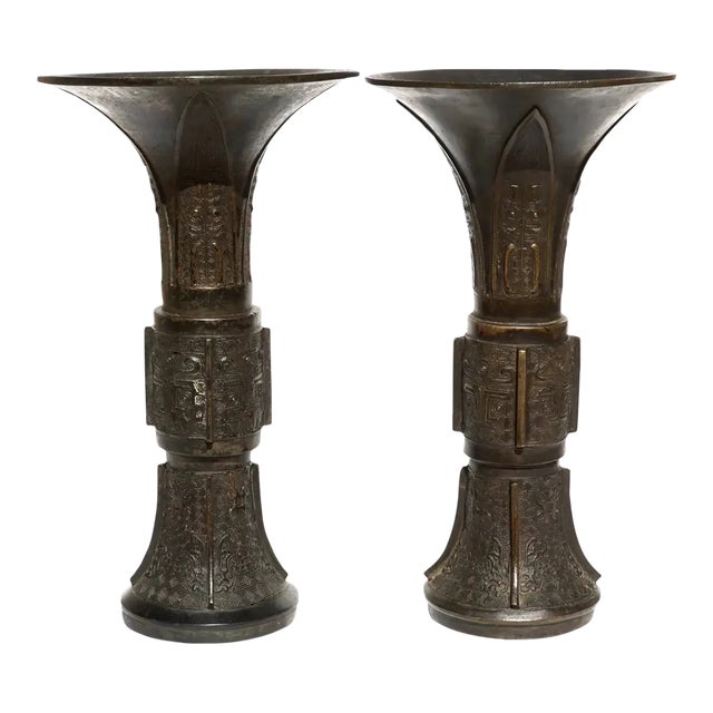 Pair of Chinese 18th Century Late Ming Bronze Archaistic Gu Vases For Sale