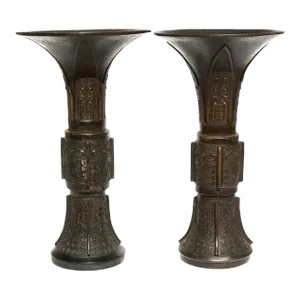 Pair of Chinese 18th Century Late Ming Bronze Archaistic Gu Vases