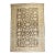 Antique Zabihi Collection Persian Mahal Brown Rug - 10'7" x 17'3" For Sale
