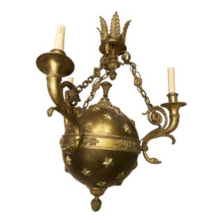 French Empire Style Gilded Celestial Globe Chandelier For Sale