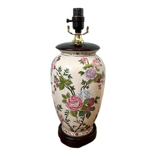 Vintage Chinese Style Ceramic Table Lamp With Peony Motif – Crazed Glaze – Chinoiserie / Traditional For Sale
