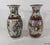 Ceramic 19th Century Chinese Nankin Porcelain Vases, Set of 2 For Sale - Image 7 of 18