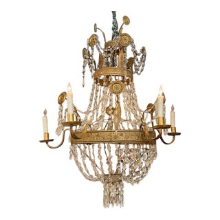 Italian Gilt Tole Basket Chandelier For Sale