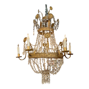 Italian Gilt Tole Basket Chandelier