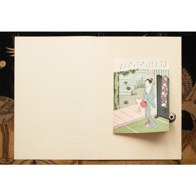 Asparagus 1963 After Harunobu "Collection of Ancient Poems - Poet Fujiwara No Toshiyuki", Full-Color Print For Sale - Image 8 of 12