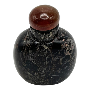 Vintage Black Agate Snuff Bottle With Striations