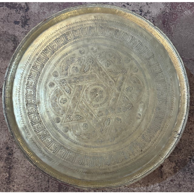 Wood Antique Hand-Etched Brass Tray With Hand-Carved Walnut Wood Base and Mother-of-Pearl Inlay For Sale - Image 7 of 10