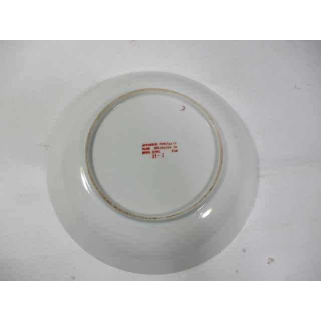 Turquoise 1960s Japanese Hand Painted Floral Bowl For Sale - Image 8 of 8