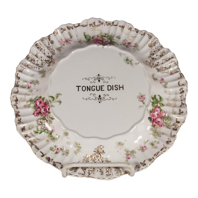 Unusual and Rare English Antique Tongue Plate Raised Center For Sale