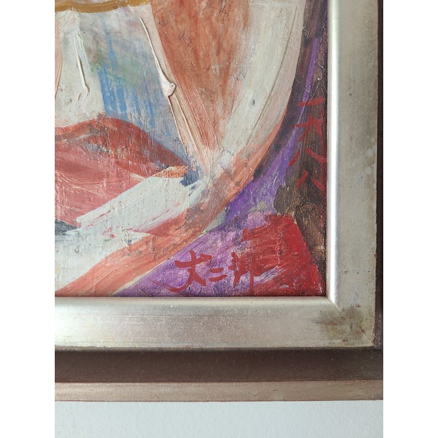Small 1980s Japanese Oil Painting Expressionist Portrait of a Man For Sale In Los Angeles - Image 6 of 9