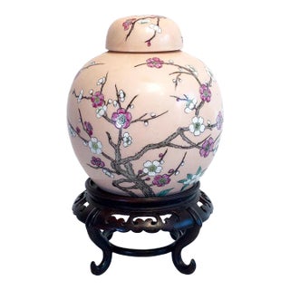 Vintage Chinese Peach Glazed Ginger Jar With Pink Cherry Blossoms & Rosewood Stand For Sale