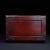 Add a touch of vintage Asian elegance to your vanity or desk with this exquisite Chinese redwood jewelry box. Crafted from...