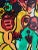 Abstract Expressionism Original Peter Keil Painting - Junge Wilde Collection For Sale - Image 3 of 4
