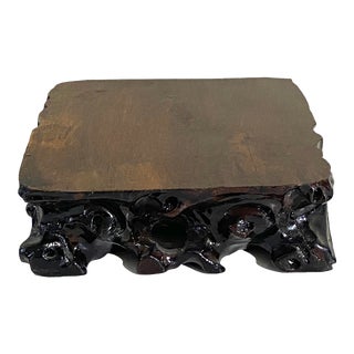 Chinoiserie Carved Wood Stand For Sale