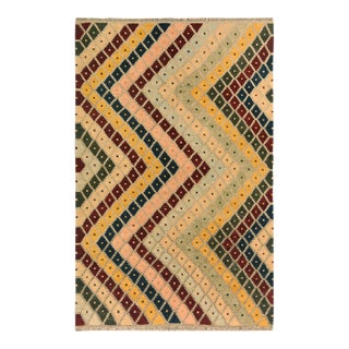 1990s Kilim Gray Gold Wool Rug - 5'6" X 6'6" For Sale