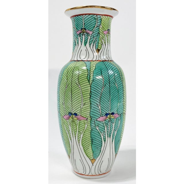 Vintage Porcelain Vibrant Bok Choy Pattern Vase | Chairish