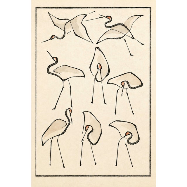 Crane Studies I by Katsushika Hokusai, Japanese Art Print Reproduction, 32" X 48" For Sale