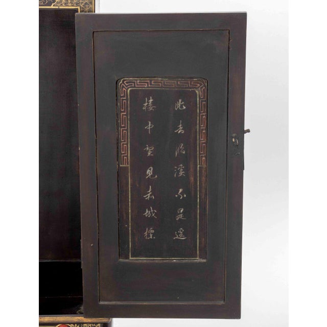 Chinese Lacquer Temple Cabinets, Pair For Sale - Image 14 of 15