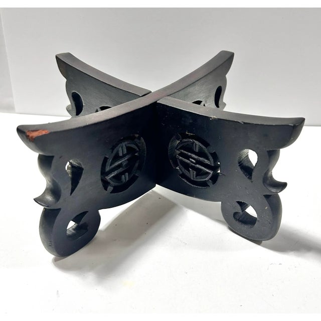 Vintage Chinese Pierced Wood Bowl Stand Plant Stand Decorative Riser For Sale - Image 4 of 10