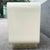 Postmodern Cream Gloss Laminate Waterfall Dresser With Gold Accents For Sale - Image 4 of 8