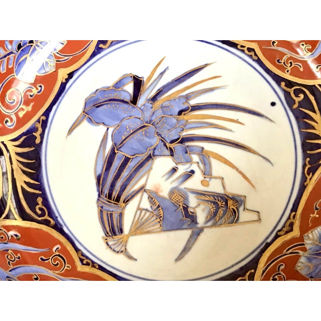 1950s Large Vintage Japanese Imari Bowl For Sale - Image 5 of 10