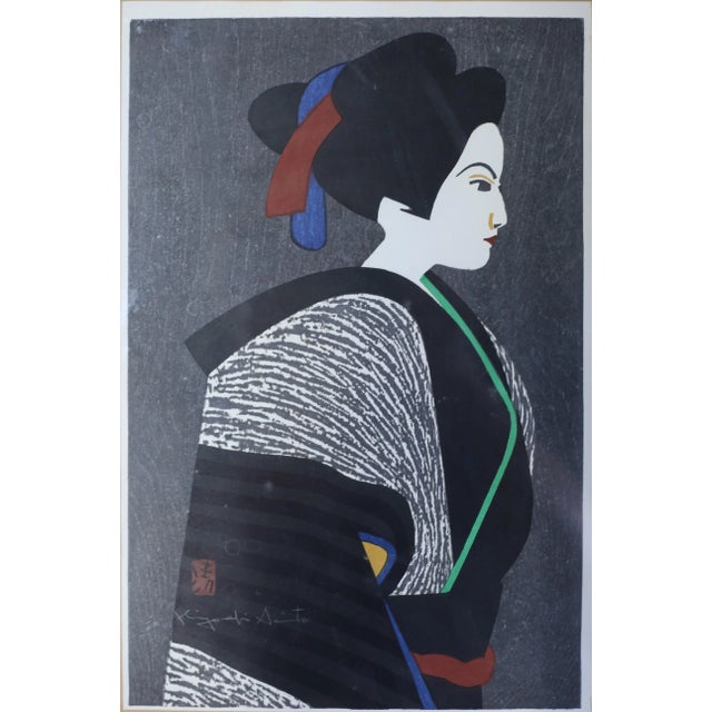 A fine woodblock print by noted Japanese artist Kiyoshi Saito. A well-done work of a traditional subject done in Saito's...