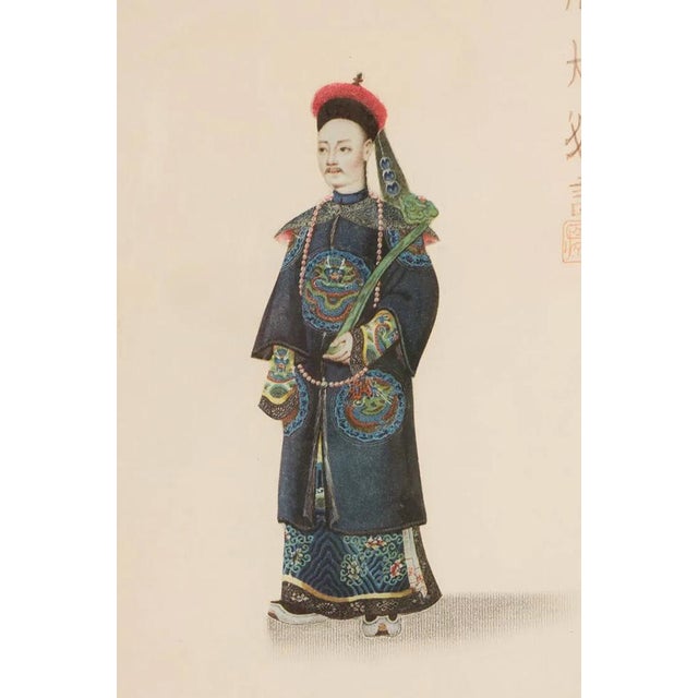 Wood Pair Chelsea House Finely Framed Chinese Court Figures in Collage on Paper For Sale - Image 7 of 16