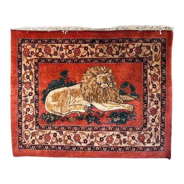 Vintage Malayer Rug 3’ X 4’ | Handmade Azeri Lion Rug For Sale