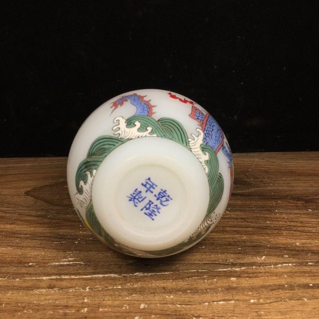 Vintage Painted White Glass Vase With Double Dragon Chasing Pearl Motif For Sale - Image 9 of 9