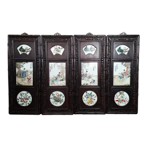 Set of Four, Large, Chinese, Reticulated Frames, Each With Mountings of Three Porcelain Plaques