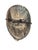 1980s Vintage Galoa Tribe Passport Mask Gabon 6.25" H For Sale - Image 5 of 5