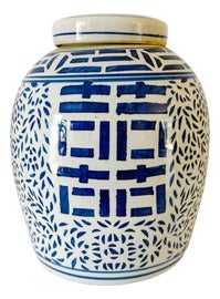 Example of Ginger Jars