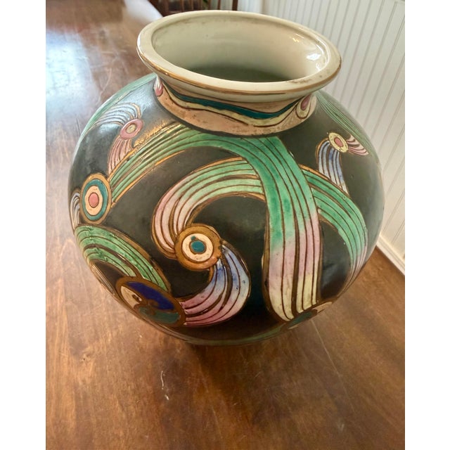 Mid 20th Century Macau Ribbon Vase For Sale - Image 11 of 12