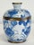 Vintage Blue and White Floral Motif Porcelain Lidded Jar For Sale - Image 4 of 6